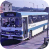 More Welsh bus links